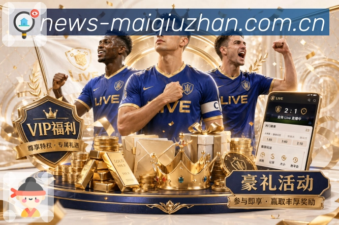 回放集锦